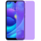 [送手机壳]轻万适用小米9钢化膜xiaomi尊享版贴膜探索版全屏抗蓝光护眼手机保护膜