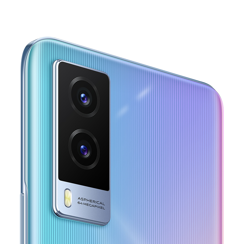 vivo Y71t 8GB+256GB 幻境晨晖 天玑810芯片 2k-OLED超清屏幕 44W疾速闪充 6400万超清影像系统 屏幕指纹 5G双模手机