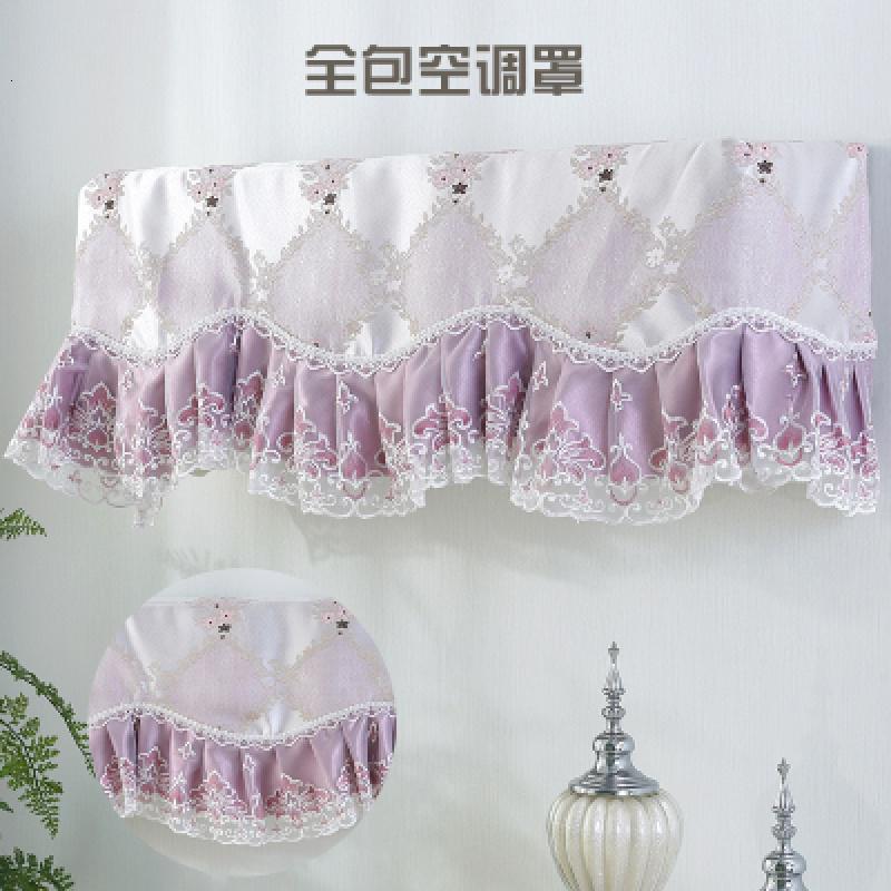 森美人空调罩挂机 防尘罩1.5P空调套挂式蕾丝空条罩开机不取卧室 格子花粉紫全包加大2p（90-96厘米）
