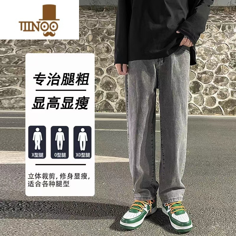 YANXU美式高街牛仔裤男宽松阔腿裤男士春季新款港风ins潮牌直牌士腿款高清大图