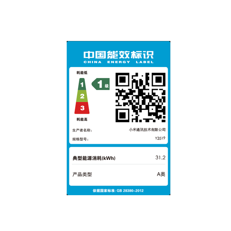 [新品首发]Xiaomi/小米笔记本 Redmi Book Pro14 Ultra5/32G/1T UMA 满血性能王者 2.8K-120Hz高刷 晴空蓝