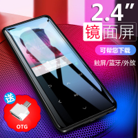 UNISCOM x12 黑色8G蓝牙版外放 插卡 无损mp3音乐播放器 2.4英寸大屏mp4 电子书小说 英语听力