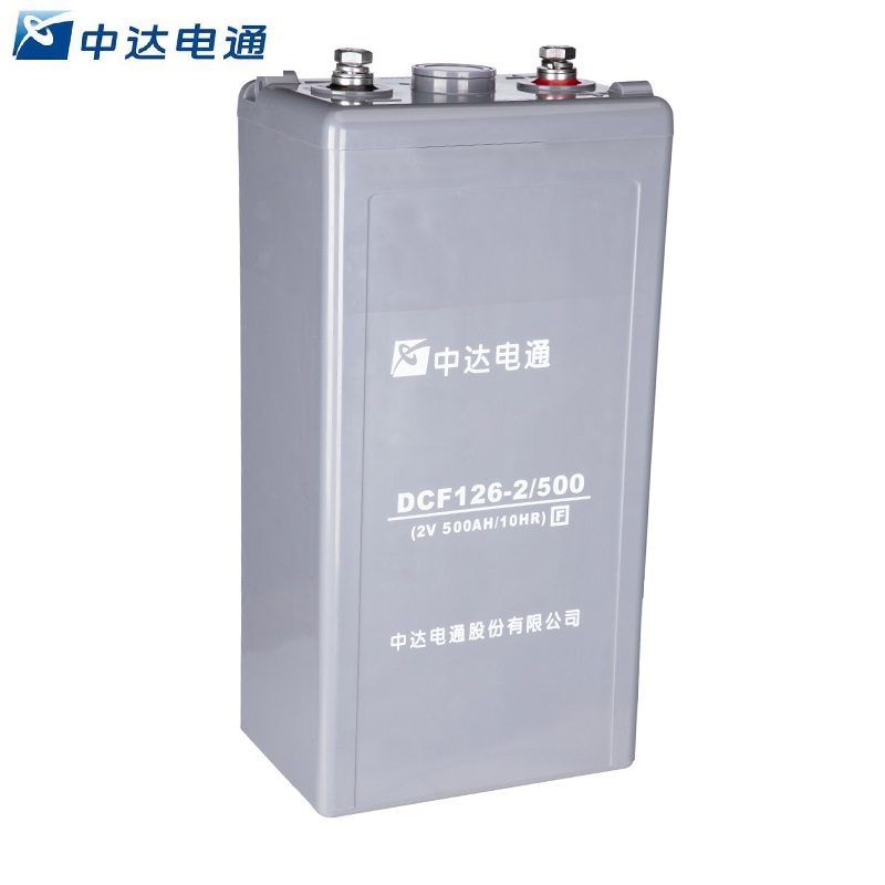 中达电通 蓄电池 DCF126 2V-500ah(含配件)高清大图