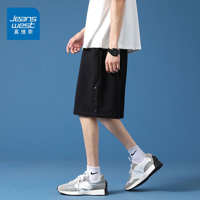 真维斯官方五分短裤男士百搭高街短裤排扣裤美式休闲夏季新款卫裤