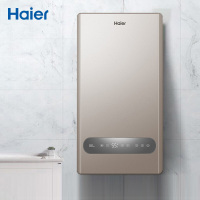 Haier/海尔壁挂炉天然气26KW L1PB26-HM(T) 采暖炉纤薄体积 家用供暖全屋热水洗浴 APP远程温控