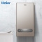 Haier/海尔壁挂炉天然气26KW L1PB26-HM(T) 采暖炉纤薄体积 家用供暖全屋热水洗浴 APP远程温控