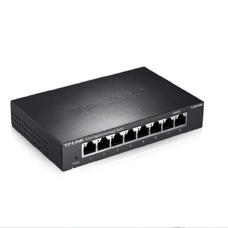 142tplink8口千兆交换机企业级交换器监控网络网线分线器分流器金属