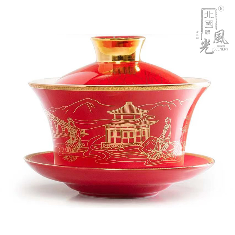 北国风光 骨瓷红园林茶具 TS-0120L 套高清大图