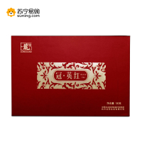 龙冠 英红组合100g（50g*2罐） 春茶叶广东特产英德红茶组合装2019年新茶