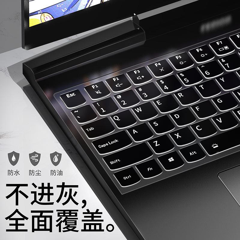 2020联想拯救者y7000p键盘|2020/2019款小新Air14【黑色】