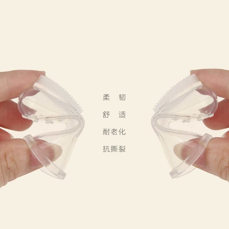 巴比象赠品硅胶指套牙刷硅胶软毛宝宝牙刷0-2岁