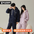 花花公子情侣款睡衣男女秋冬季加绒保暖可外穿休闲长袖长裤家居男