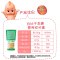 丘比(KEWPIE)千岛酱150g 面包酱芝士 轻食餐水果蔬菜沙拉酱炸物蘸料野餐郊游