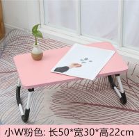折叠桌吃饭桌子家用卧室宿舍正方形摆地摊餐桌户型简约户外小桌子 粉色桌面烤漆稳固50*30