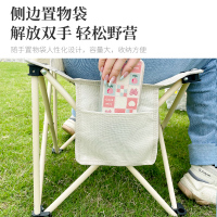 午憩宝户外折叠椅子便携式露营装备靠背马扎钓鱼凳子美术生写生椅