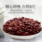 庄民酸枣仁100g/罐 正宗炒熟酸枣仁 高品质精选好货