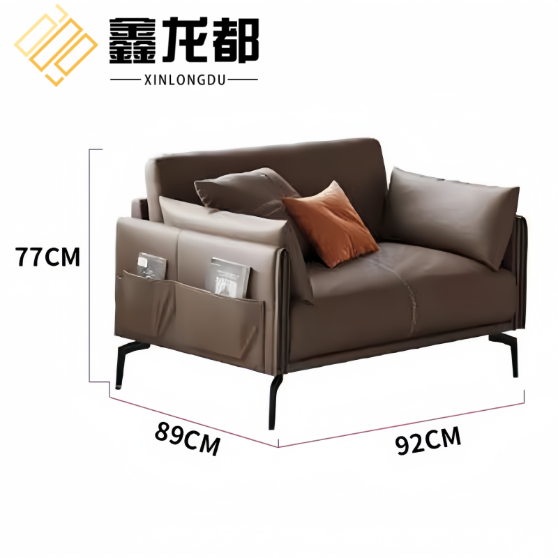 鑫龙都沙发会客沙发高清大图