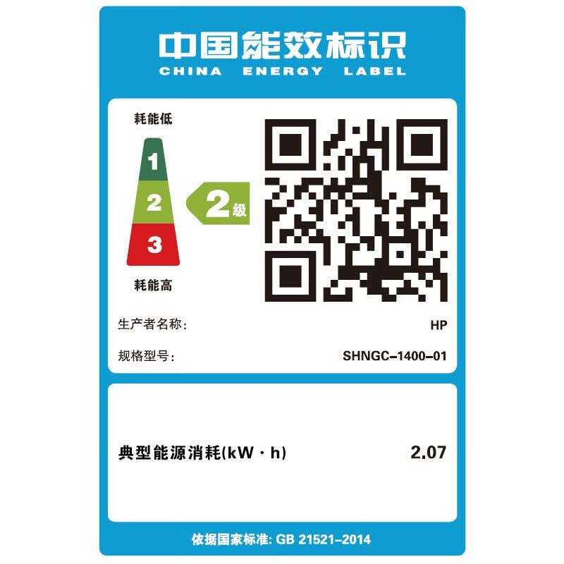 惠普HP LaserJet Pro M403d A4黑白激光打印机自动双面打印机惠普打印机 替M401D套餐3图片