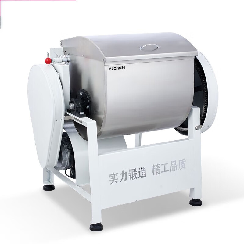 乐创 lecon LC-CK-W50T2 和面机 卧式50kg 220V 银色高清大图