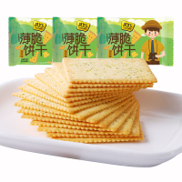 海苔薄脆饼干烧烤味薄脆饼干400g(约28包/100片)