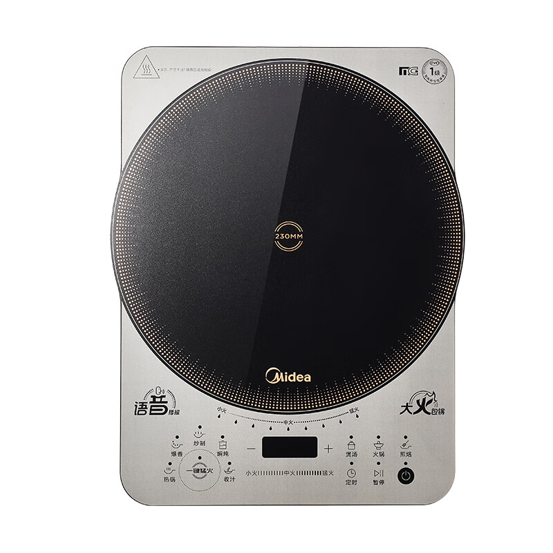 美的(Midea)电磁炉2200W猛火爆炒大线圈盘智能3h定时语音播报9档火力调节电磁灶MC-CLC2215