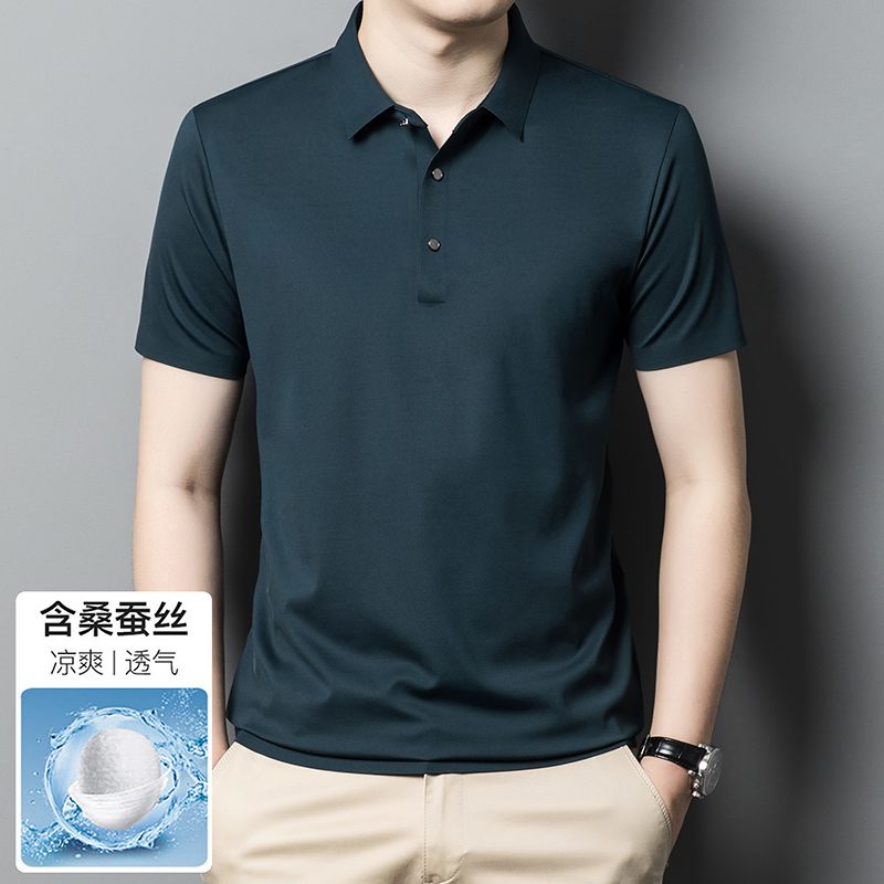 专柜正品时尚男士polo衫短袖夏季2024冰丝翻领T恤轻商务冰感保罗衫潮流T恤Polo衫可批发定制工作服开发票加肥加大码高清大图