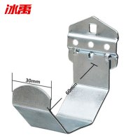 冰禹 SNyl-590 工具挂钩 方孔洞洞板挂钩 五金工具架 工具墙板挂钩 货架挂钩 杆件托架60mm 2只装