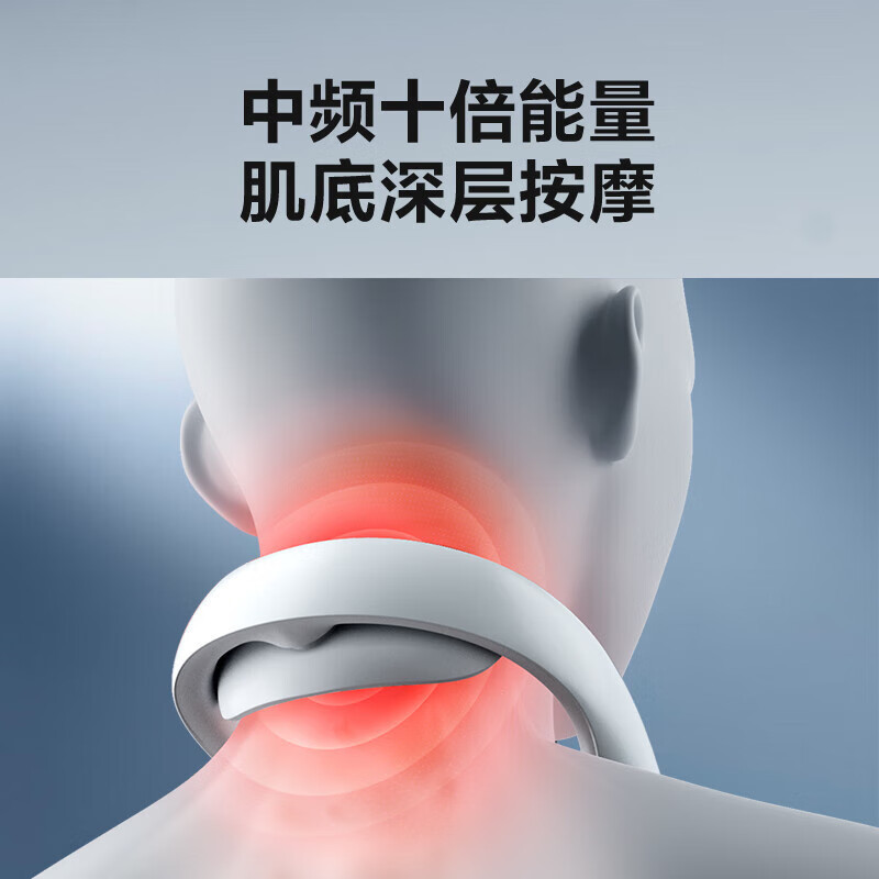 SKG颈椎按摩器K5-2尊贵款二代热敷脉冲脖子肩颈护颈仪送父母生日礼物 k5pro 银色高清大图
