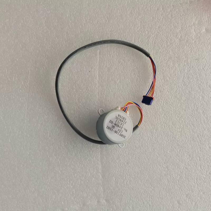 帮客材配全新原装步进电机 35BYJ46-1592 内机 KFR- 72LW/CB1R 900071197 右摆叶下高清大图