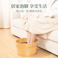 青源堂 艾叶包泡脚足浴包洗澡包干艾草叶睡前泡手脚男女老少全家家用15克*30袋