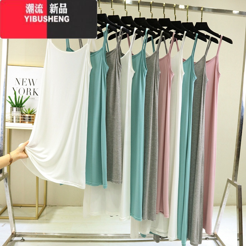 YIBUSHENG莫代尔吊带背心裙女内搭防透无袖打底长裙内衬显瘦中长款连衣裙
