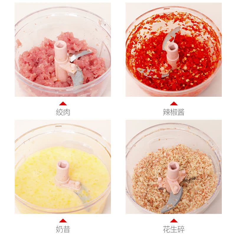 拉蒜器 烘焙精灵 缴蒜器手动小型碎蒜器打姜蒜器家用厨房碎多功能 灰色大号900毫升搅拌器5刀片图片