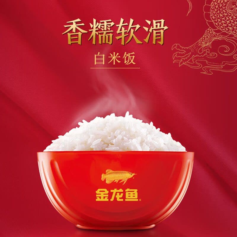 金龙鱼 五常基地稻花香2号/2.5KG图片