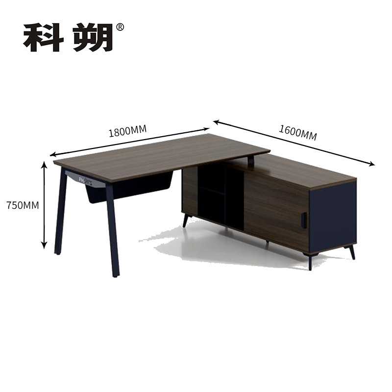 科朔 办公桌老板桌经理桌现代班台经理桌板式班台1.8米KS-1816EDWN