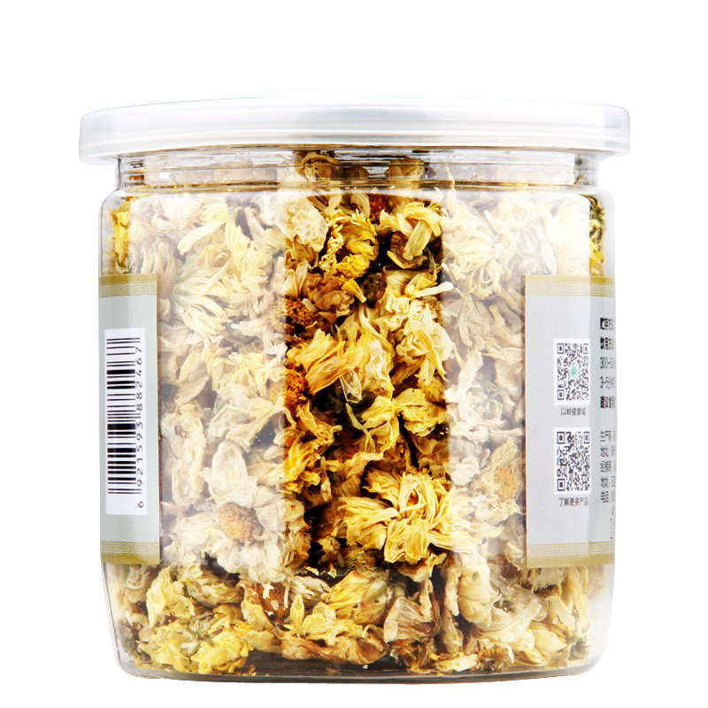 买二赠一]2瓶 以岭(YiLing) 杭白菊 35g/瓶 菊花 花茶 保健茶饮 可配 枸杞 玫瑰花 茉莉花 茶 2瓶装高清大图