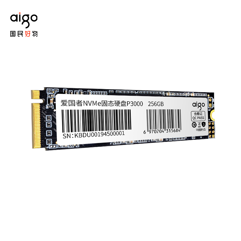 爱国者 (aigo) P3000 SSD固态硬盘 256GB M.2接口(NVMe协议) 笔记本台式机电脑通用 高性能版 读速3300MB/s 写速2900MB/s