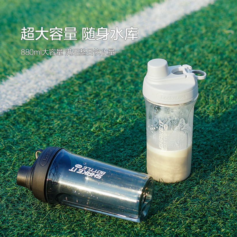 乐扣乐扣(LOCK&LOCK)摇摇杯 Tritan大容量塑料杯运动健身茶水杯子