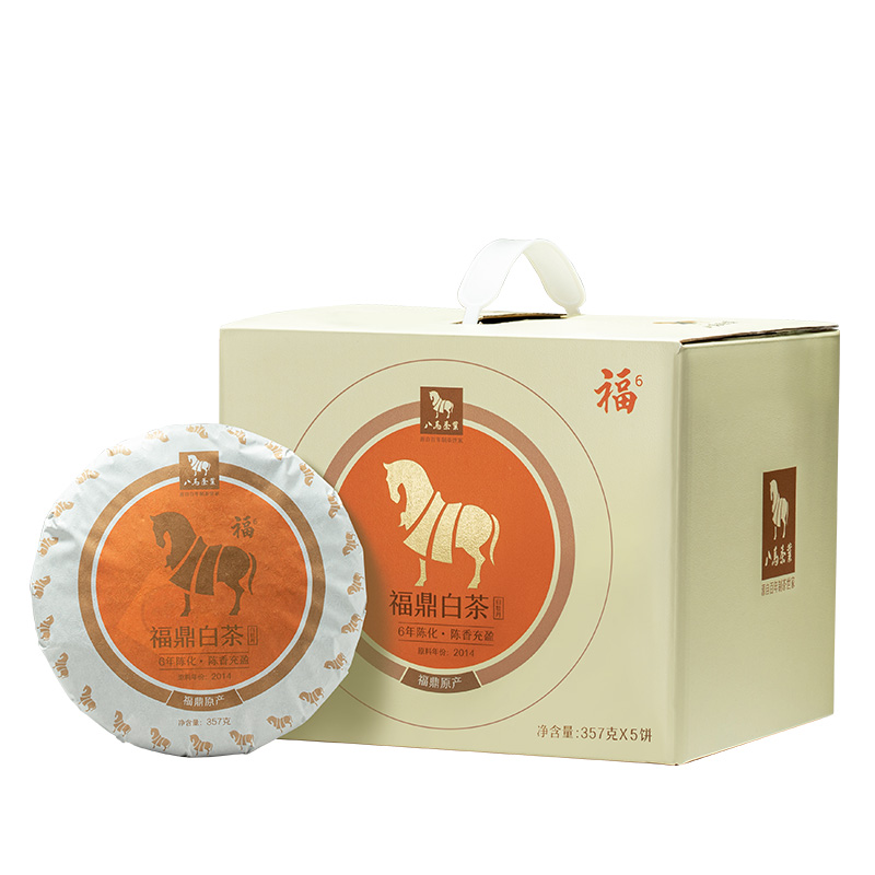 八马茶叶 新品福鼎原产白茶白牡丹6年藏白茶饼茶礼盒装357g*5饼