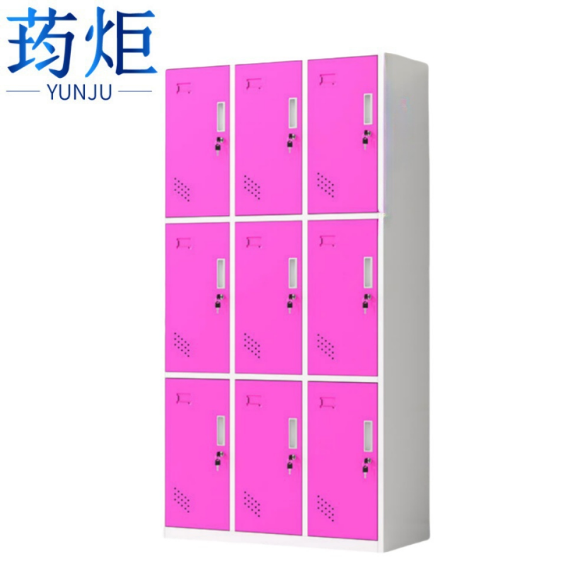 荺炬浴室柜九门台高清大图