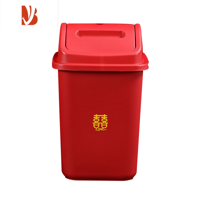 工匠结婚垃圾桶红色喜庆家用婚庆卧室有盖婚庆用品结婚陪嫁大红拉圾桶