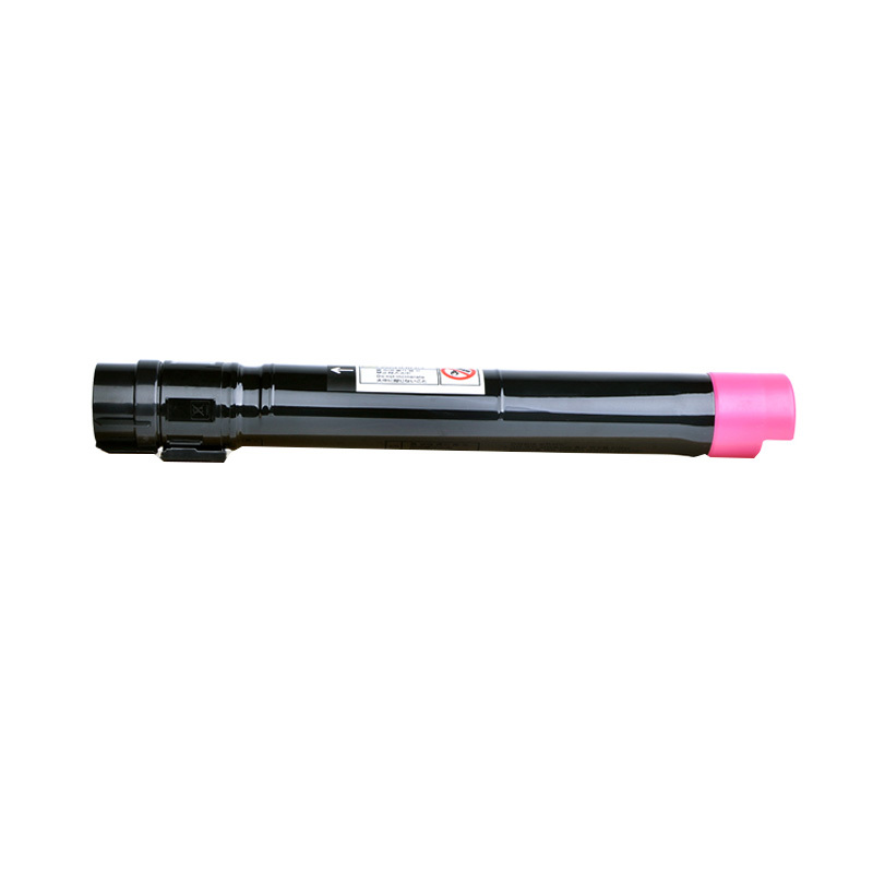 海得C5575 IV粉盒大众版TR-C5575M红色墨粉盒 适用施乐C2270 C2275 C3370 C3375