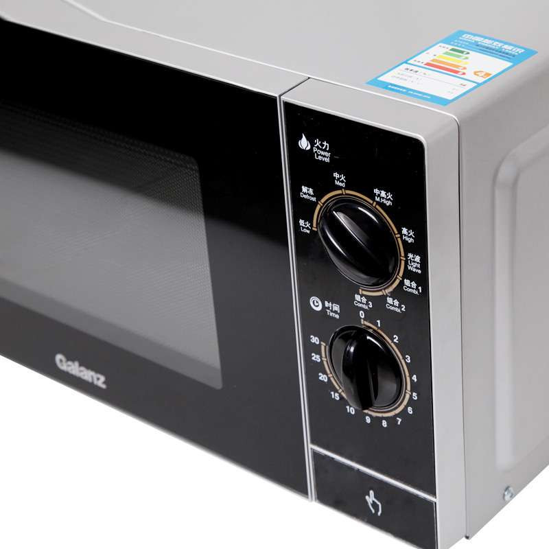 格兰仕微波炉G80F23SP-M8(S0)