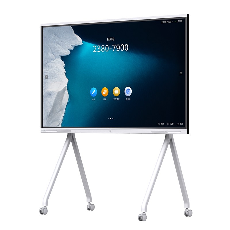 华为企业智慧屏 ideahubboard pro86英寸 会议平板电子白板一体机 含