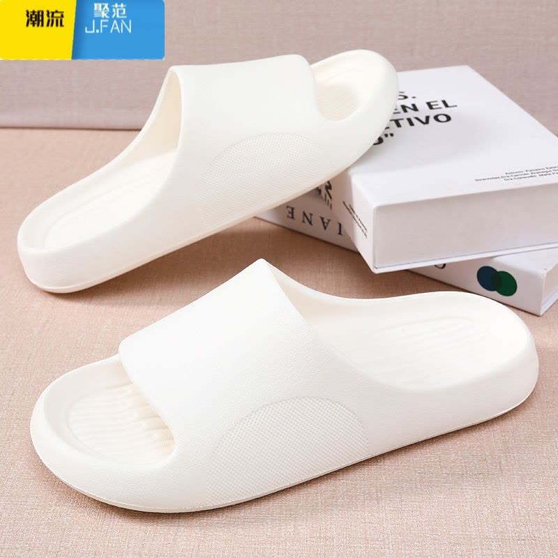 聚范新款2024拖鞋男士夏季外穿软底防滑一字拖潮流厚底踩屎感男款凉鞋图片