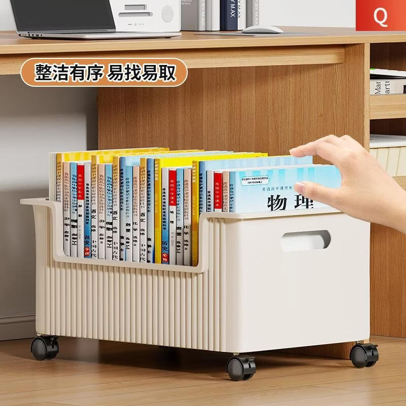 GongShuShi 落地书架桌下可移动书本储物架整理架收纳架 白色(2个装)高清大图