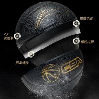 李宁（LI-NING）CBA篮球7号标准PU(聚氨酯)单位：个_538_827_491