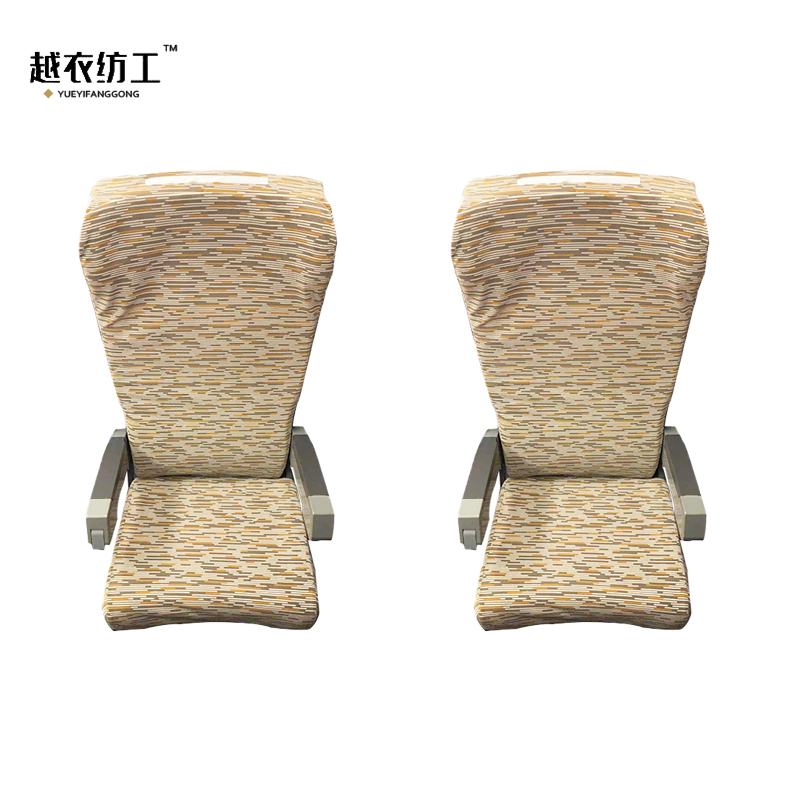 越衣纺工 加厚单人座椅套 可定制 个高清大图