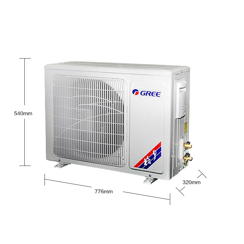 格力KFR-35GW/(35583)FNAa-A2 1.5匹 冷静享变频冷暖二级能效壁挂式空调 （含安装和普通支架）