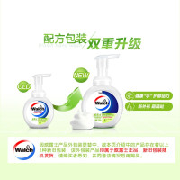 威露士 泡沫抑菌 洗手液225ml×2 青柠盈润