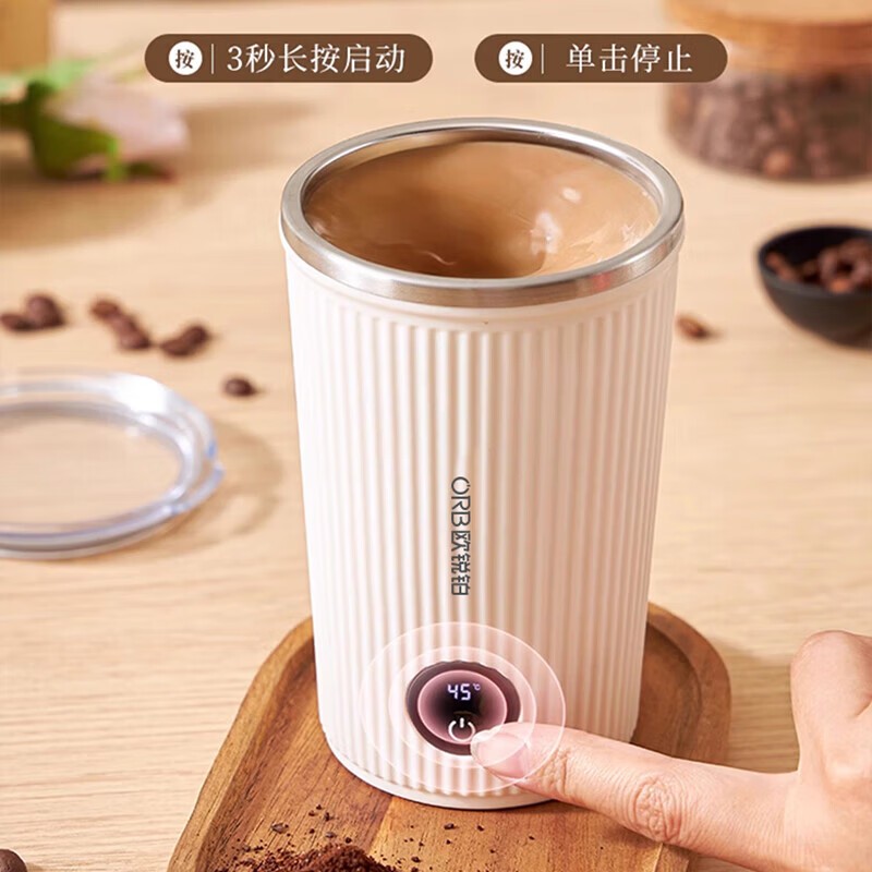 欧锐铂小旋风-磁力搅拌杯ORB-2098/1个高清大图